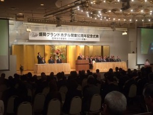 16.03.29-盛グラ50周年